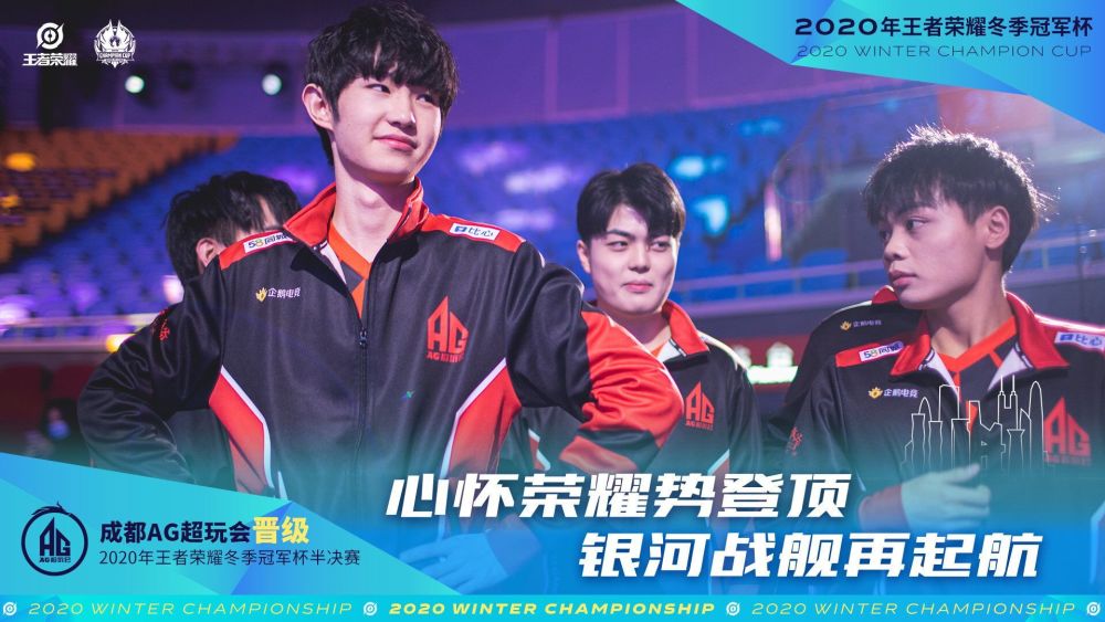VALORANT Mobile 第二阶段测试开始 — 社区反应