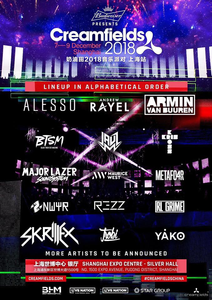 白云又叕倒啦！icon伊泽瑞尔超神暴走三杀 icon队1-0Letme队