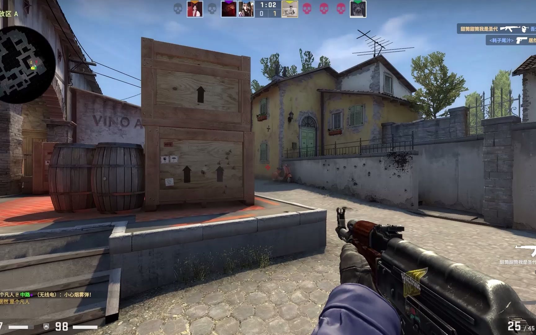 ESL宣布了IEM Dallas 2025的参赛队伍名单和详细信息