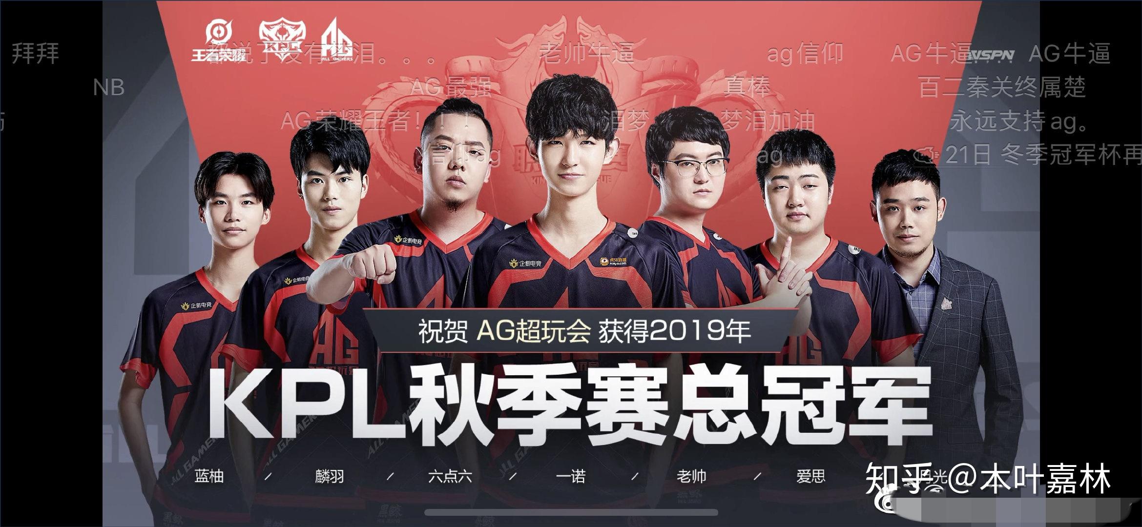 何去何从？外媒曝LEC仍无队伍与Rekkles签约