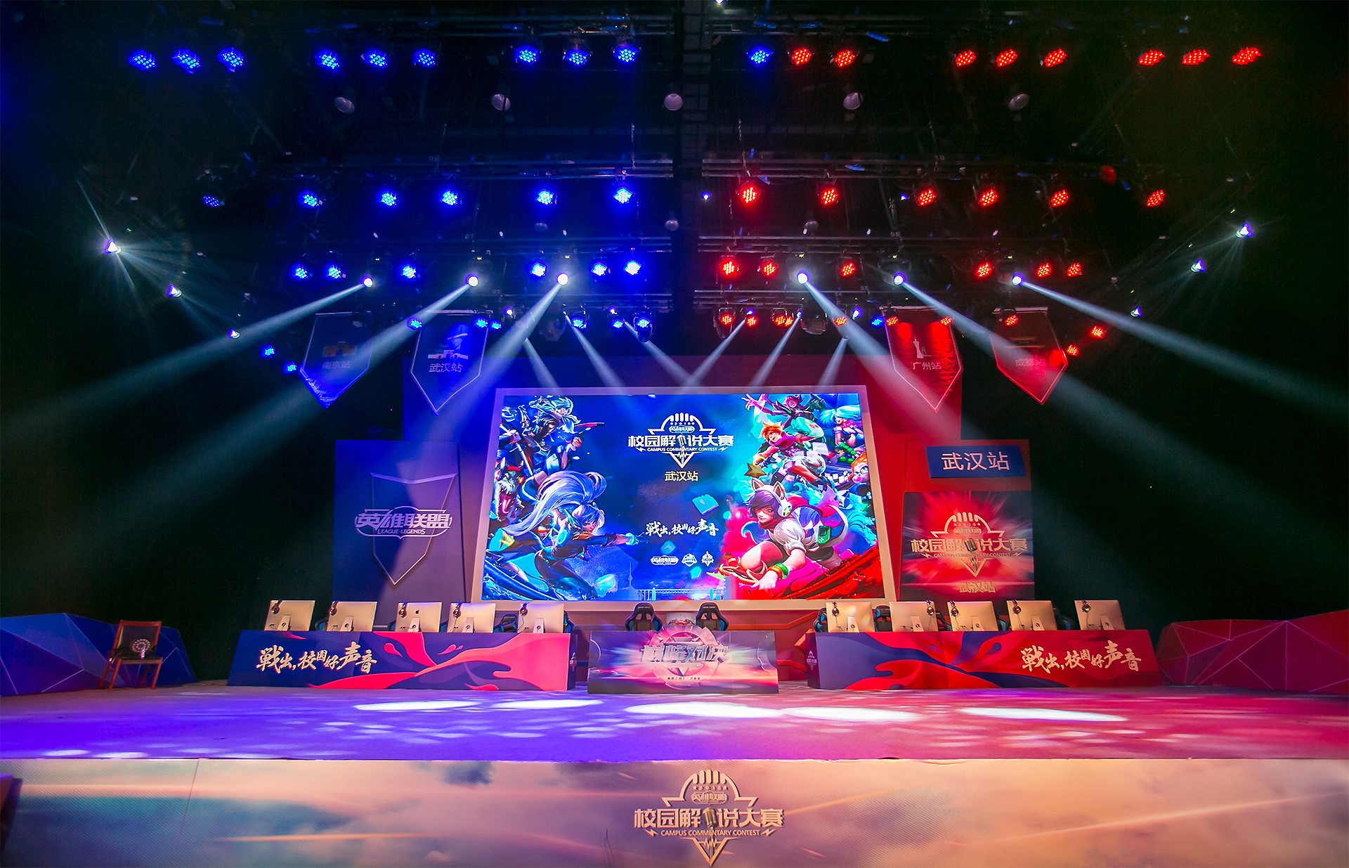 Vitality 击败 Spirit 以晋级 BLAST Rivals 2025 春季总决赛