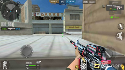 资讯《绝地求生》落地点怎么挑选？落地点挑选指南