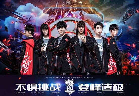 打破疑虑！ Weibo Gaming 官方： Light 正式续约