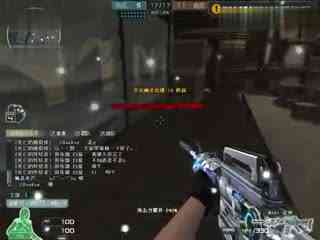 MRQ for the BLAST Austin Major将在6个地区在线进行