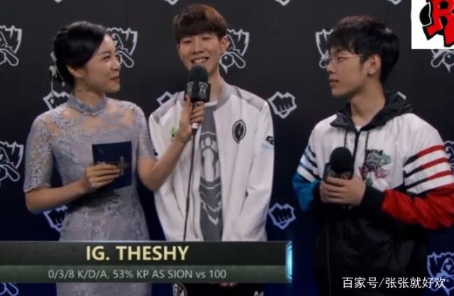 LPL 明天的首发阵容： Scout 和 Linfeng 将在中路进行单挑