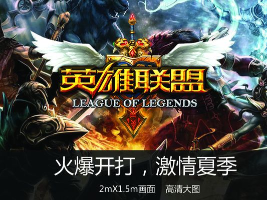 势明显且