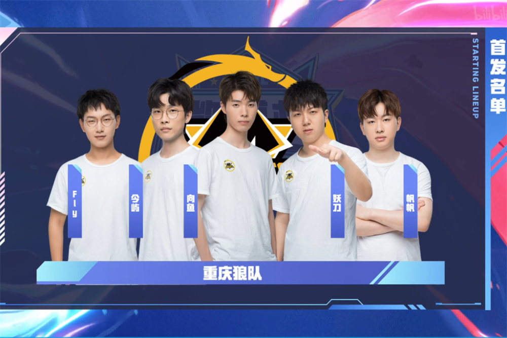传闻： milkyway 被 LPL 永久禁赛；